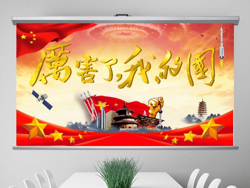 2023年陕西完成营造林520余万亩
