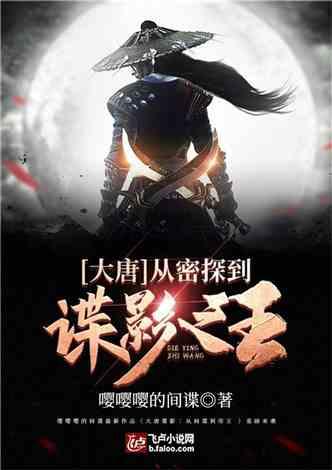加快推进新型工业化，2023年聊城市工业经济总体呈现回升向好态势